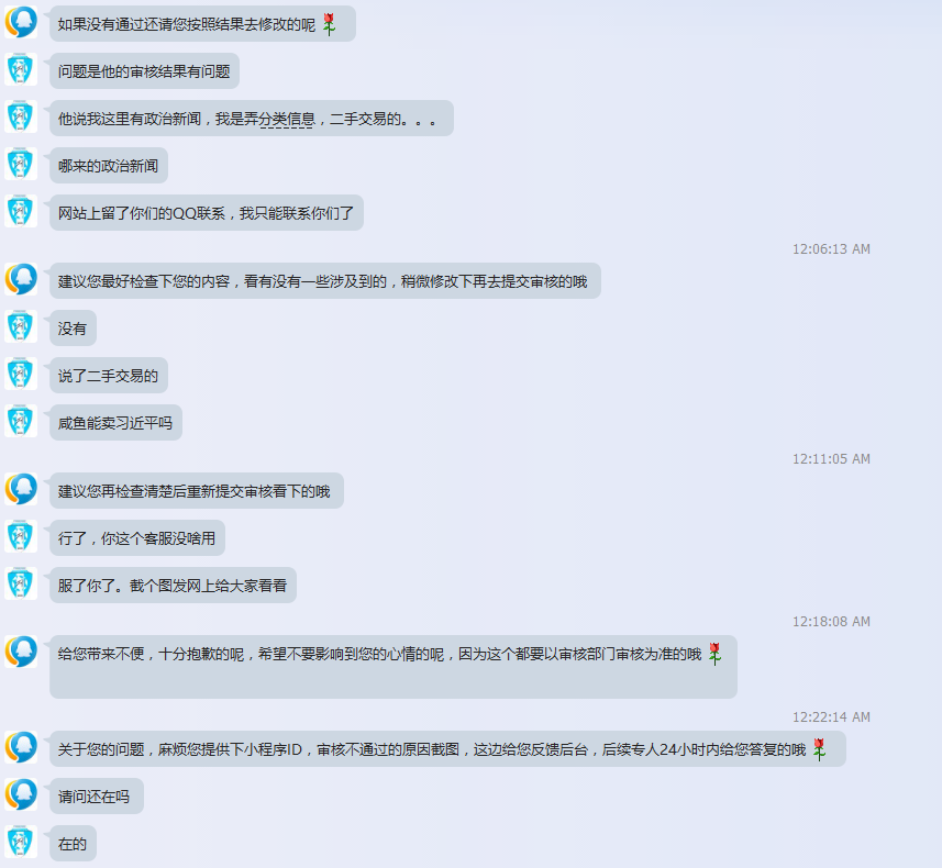 手机外设手柄对比：Backbone vs Razer Kishi