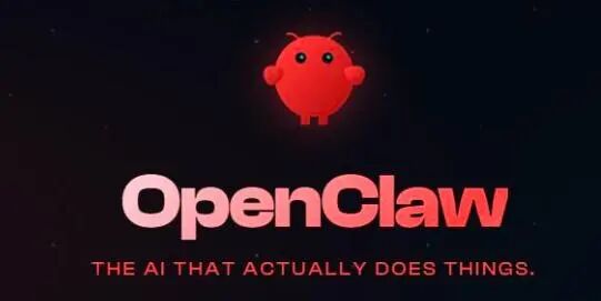 OpenClaw创始人加盟OpenAI，核心项目承诺继续开源