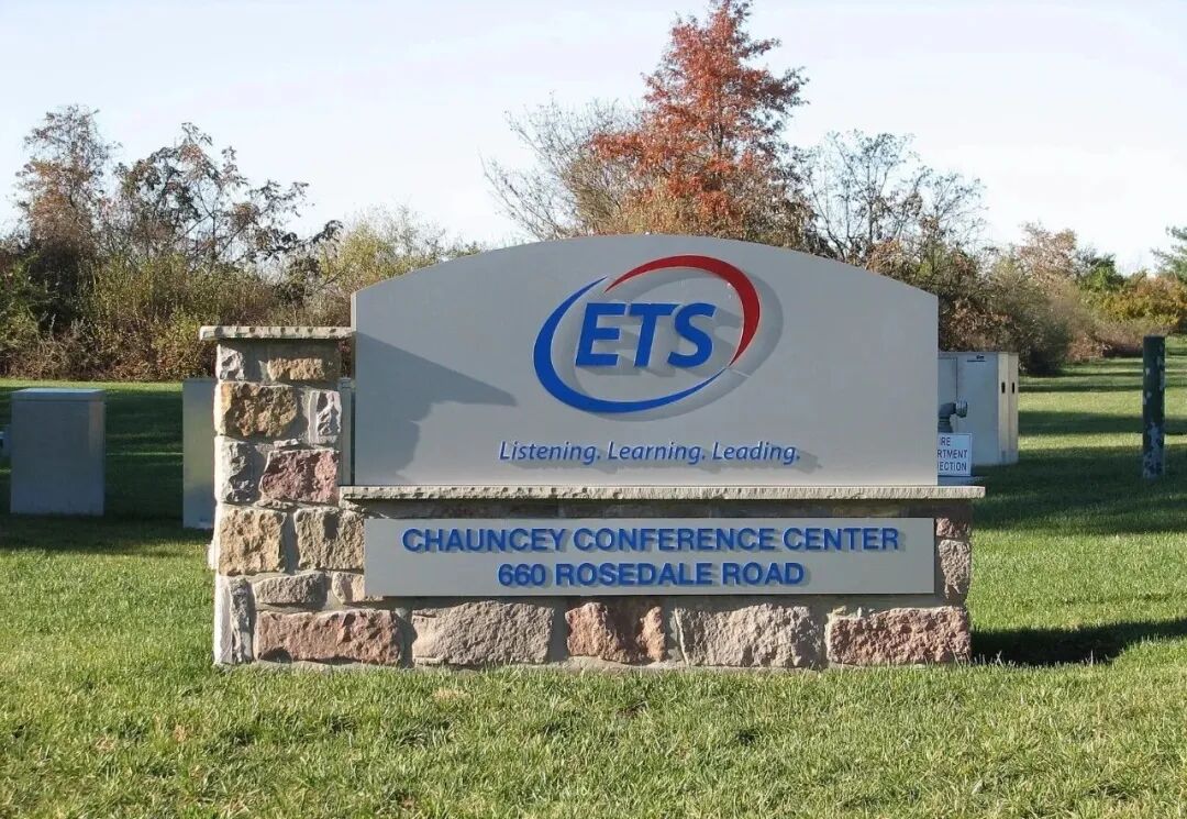 传ETS拟5亿美元出售GRE和托福，美国人真的会卖掉托福吗？