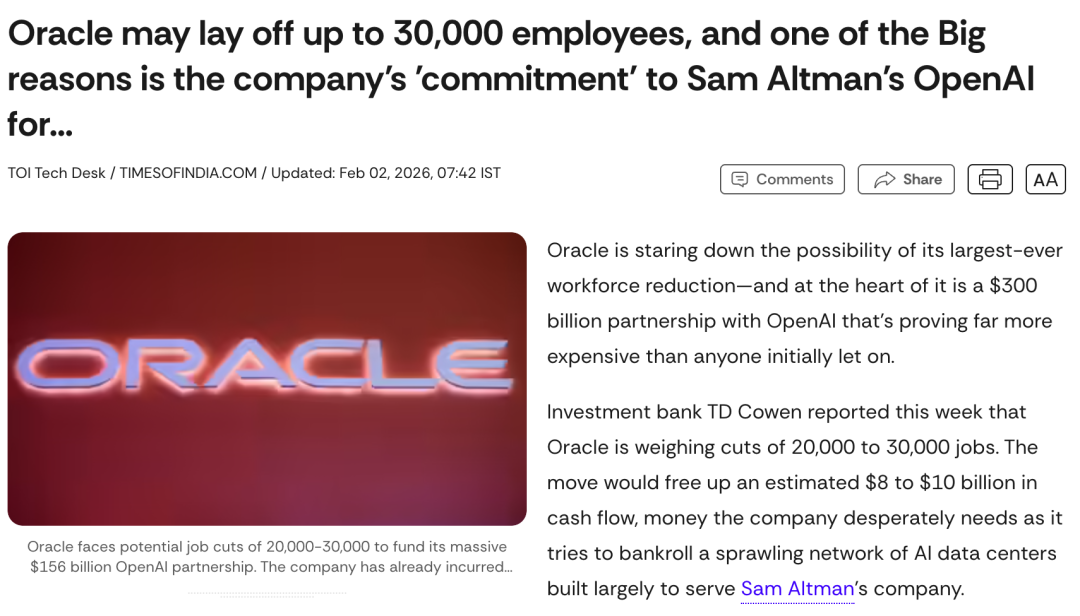 硅谷职场崩了！？甲骨文被曝裁员3万人：银行断贷、股价腰斩，硅谷正经历最冷的寒冬