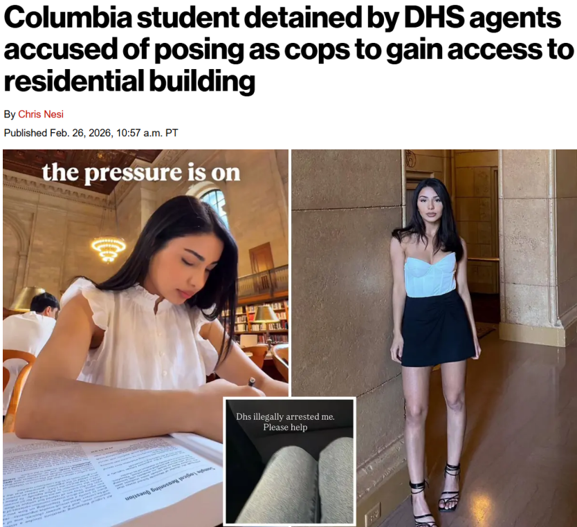 ICE冒充警察，清晨“潜入”常春藤宿舍抓走留学生，特朗普松口释放，依然进入遣返程序！
