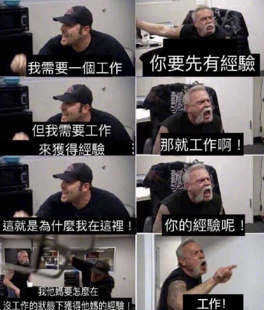 卡梅第一，藤校出局？福布斯评全美就业最强大学排行榜